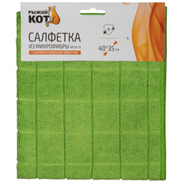 Салфетка из микрофибры 40х35см MFSA-01 с антибактериальным эффектом Рыжий кот 310285