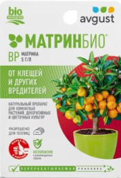 МатринБио  9мл для защиты цветочных культур и комнатных растений от клещей и других вредителей Avgust