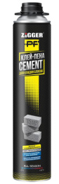 Клей-пена "ZIGGER PF" CEMENT проф, всесезонная 850мл , 950 г 01-03-43