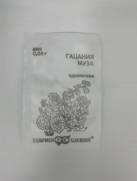 Гацания (Газания) Муза смесь 0,05г белый пакет Гавриш