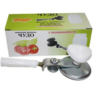 Машинка (ключ) закаточная винтовая Чудо, в упаковке 1656