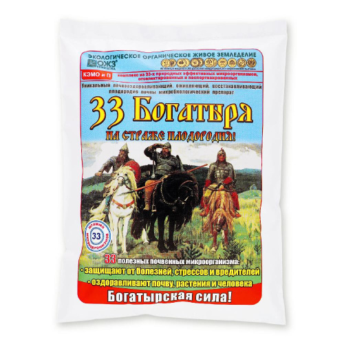 33 Богатыря почвооздаравливающий 1л микробиологический препарат БашИнком