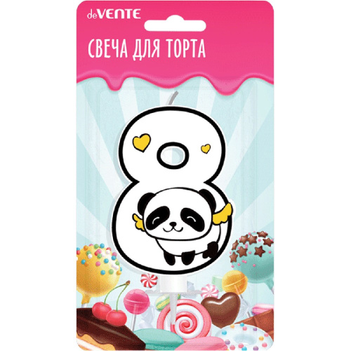 Свеча-цифра 8 Панда deVente 9060119