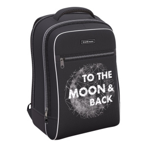 Рюкзак ErichKrause Ergoline Urban 18L Travel 57235