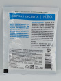 Борная кислота 50г Биотехнологии