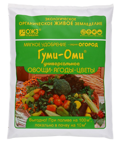 Гуми-Оми универсальное 0,7кг БашИнком