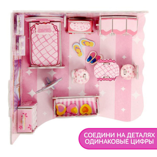 Конструктор картонный 3D 52 элемента Комната принцессы 124368