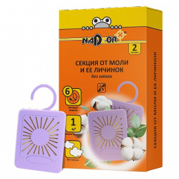 Крючок от моли набор 2шт. без запаха Nadzor IRA1201