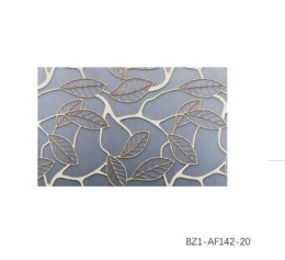 Дорожка-линолеум рулонная 0,8х15м Baizheng BZ1-AF142-20