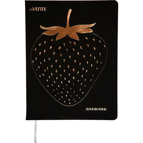 Дневник универсальный твердая обложка Devente Golden Strawberry 2021209