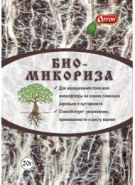 Био-микориза 20г стимулятор корнеобразования Ортон 01-089