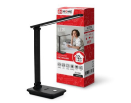 Лампа настольная ученическая светодиодная 12Вт, сенсор-диммер, адаптер, подставка под телефон, черный In Home ССО-06Ч/6526
