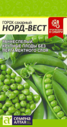 Горох Норд-Вест сахарный 10г цветной пакет Семена Алтая