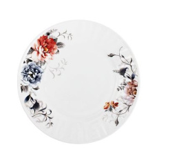 Тарелка стеклокерамическая мелкая 200мм Мелания Фокус 20014-т8