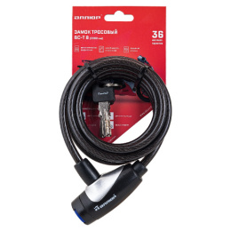 Замок тросовый Аллюр ВС-Т 8 2000мм Аллюр 26277