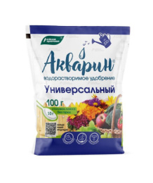 Акварин универсальное 100г удобрение водорастворимое комплексное, марка 5 Буйские удобрения