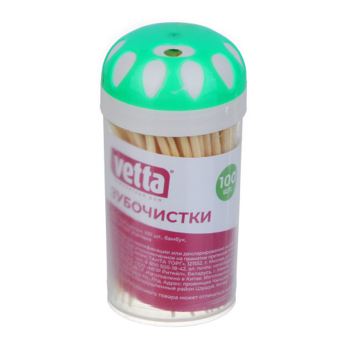 Зубочистки деревянные бамбук  100шт. в пластик. упаковке Vetta 437-241