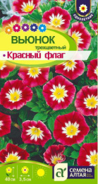 Вьюнок Трехцветный Красный флаг 0,5г цветной пакет серия Ваш яркий балкон Семена Алтая