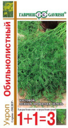 Укроп Обильнолистный  6г цветной пакет серия 1+1 Гавриш