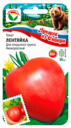 Томат Лентяйка 20шт. цветной пакет серия Лучшие из Сибири Сибирский сад