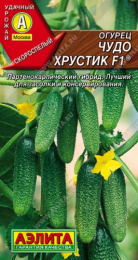 Огурец Чудо хрустик F1 10шт. цветной пакет Аэлита