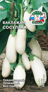 Баклажан Сосулька 0,2г цветной пакет Седек