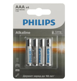 Батарейка Philips алкалиновая Entry LR03 ( 4шт. на блистере) Б0062619