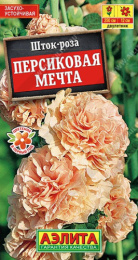 Шток-роза (Мальва) Персиковая мечта 15шт. цветной пакет Аэлита