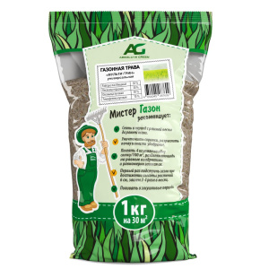 Газон Мульти Грин универсальный  1кг Абсолют Грин