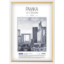 Фоторамка 21х30см пластиковая Officespase №5 белая 296456