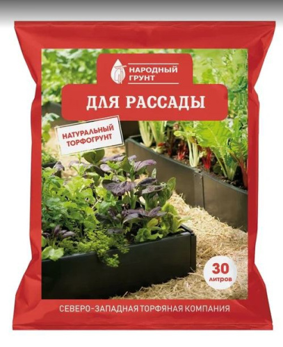 Грунт для рассады 30л Народный Грунт СЗТК
