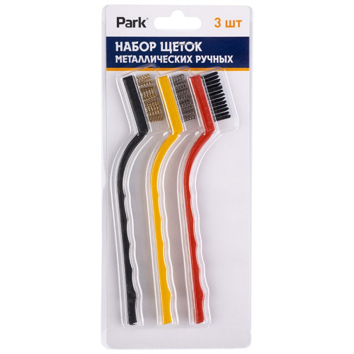 Щетки набор 3шт. металлические, пластиковая ручка Park 109865