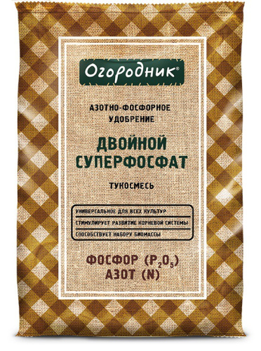 Суперфосфат двойной 0,7кг Огородник