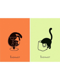 Блокнот А7  48 листов Black Cat, склейка Б48-3003