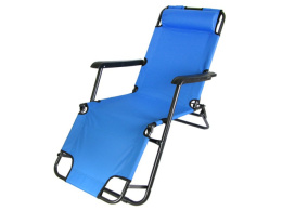 Кресло-шезлонг складное 150см CY8007