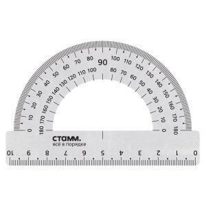Транспортир 180 10см Стамм, металлический ТР-31662