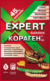 Кораген Универсал 4мл от колорадского жука, хлопковой совки, плодожорки, гроздевой листовертки Expert Garden