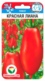 Томат Красная лиана 20шт. цветной пакет Сибирский сад