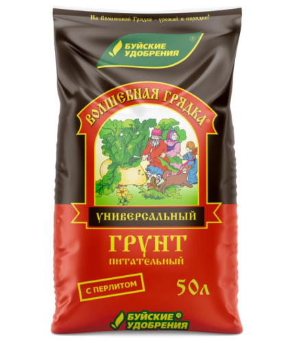 Грунт универсальный 50л Волшебная Грядка Буйские удобрения