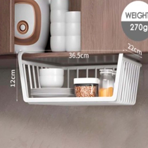 Держатель подвесной металлический полочный универсальный 12х36,5х22см Радужный Дом РД25476