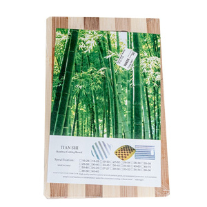 Доска разделочная деревянная бамбук 320х220х18мм полоска 96628