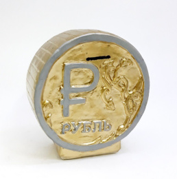 Копилка гипсовая Рубль 16х16см Гарденвилл 329