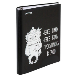 Тетрадь 120 листов Devente Утро, на кольцах 2057514