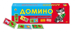 Домино детское Для малышей, пластиковые детали ИН-6942