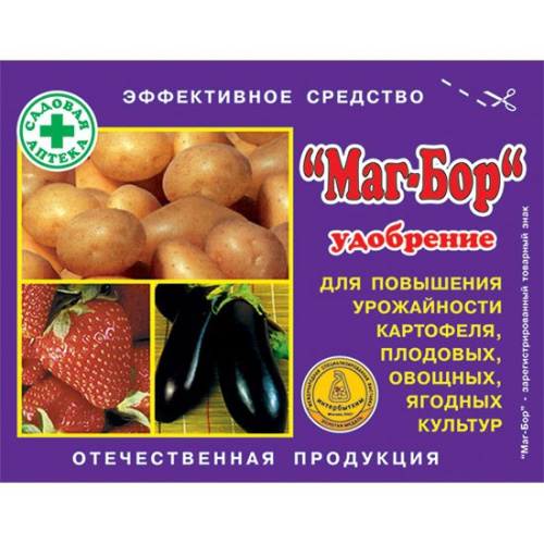Маг Бор универсальный 200г Капитал-Прок