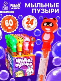 Мыльные пузыри   60мл 28см Чудо-пузыри, в ассортименте Funny toys 7295891