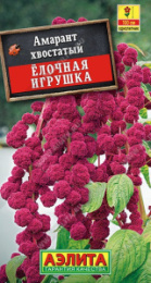 Амарант Елочная игрушка 0,05г цветной пакет Аэлита