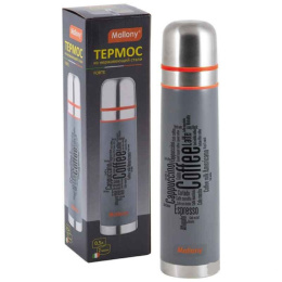 Термос  0,50л нержавеющая колба узкое горло, Forte Mallony 003694