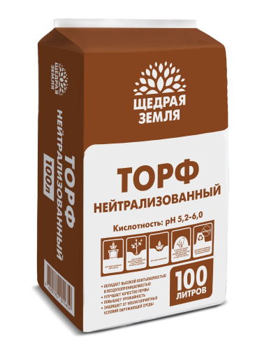 Торф нейтрализованный 100л прессованный Щедрая земля