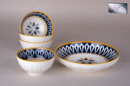 Набор подарочный фарфоровый 5 предметов (блюдо круглое 205мм + пиалы 330 мл - 4шт.), в п/у Коралл 8988